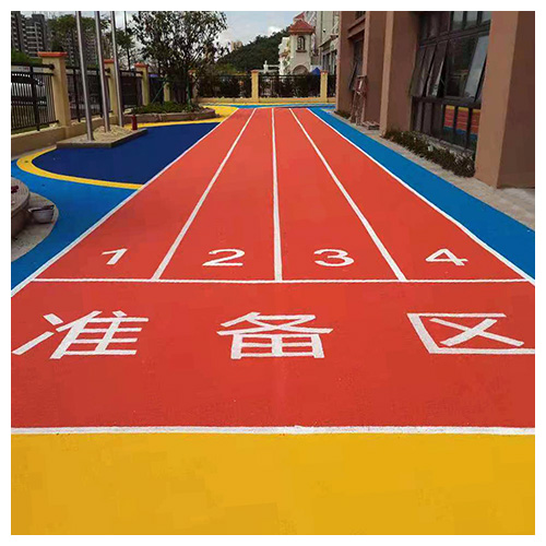 梅州珠海保税区第一幼儿园EPDM跑道