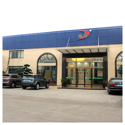 梅州塑胶跑道生产基地正门