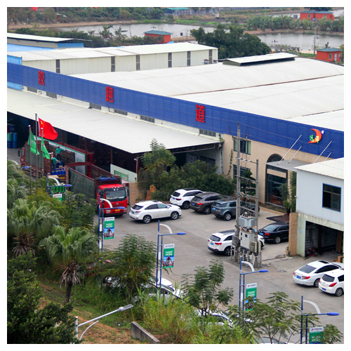 梅州塑胶跑道生产基地俯瞰图