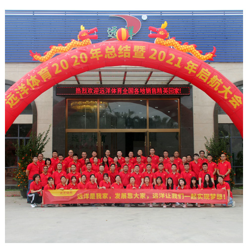 梅州办公室团队